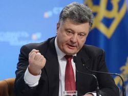 За внеблоковый статус Украины должна быть ответственность - Порошенко