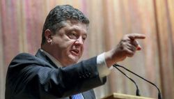 Порошенко уволил начальников СБУ Черкасской и Волынской областей  