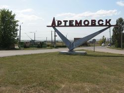 Какие новые-старые названия украинских городов появятся вместо советских