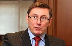 Луценко: неподконтрольный Украине Донбасс не получит бюджетных денег