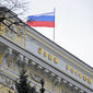 ЦБ России снизил ключевую ставку до 15 процентов, но рубль все равно валится 