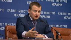 Вопрос о поставках газа в зону АТО будет рассмотрен – Демчишин