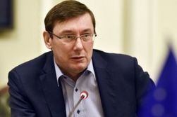 ГПУ сообщила о подозрении высших чиновников РФ в участии во вторжении в Донбасс