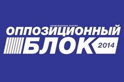 На ОИК 50 стрельба, работа комиссии блокирована – ОБ