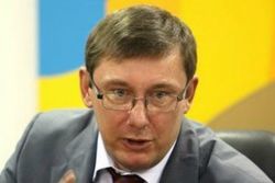 Луценко: при «особом статусе» Донбасс получит финансирование и из Украины, и из России