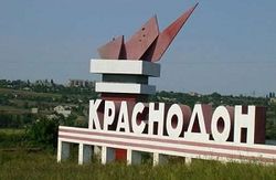 Хватит нищеты: шахтеры Краснодона хотят повышения зарплат