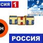 СТС и Первый канал остаются самыми популярными в Одноклассники.ру у россиян