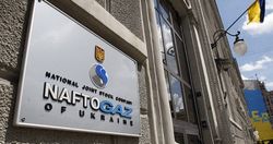 Претензии «Нафтогаза» к «Газпрому» увеличены до 16 млрд. долларов