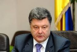 Петр Порошенко упростил условия бизнеса в Украине