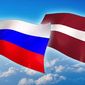 В Латвии за петицию о присоединении к России дали полгода тюрьмы