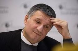 Аваков: освобождение Топаза – предательство харьковского Евромайдана