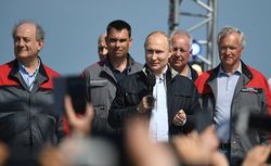 Путин на открытии Крымского моста