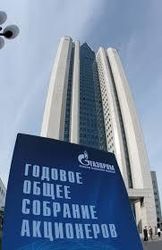 Газпром в убытках, а доходы руководства концерна выросли на 40 процентов