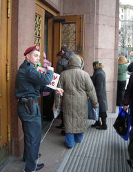 В Одессе нашли "минера" автовокзала и больницы. Родителям придется платить