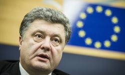 Словакия поможет провести реформы в Украине – Порошенко