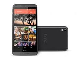 HTC покажет на IFA 2014 смартфон Desire 820