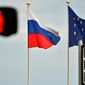 Германия предложила ЕС расширить санкции против России из-за Siemens