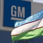 Проблемы предприятия GM Uzbekistan не являются основной головной болью автогиганта США