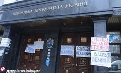 На Евромайдане призывают бороться с «Беркутом» правовыми методами