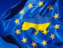 ЕС поддержит децентрализацию Украины выделением 55 млн евро