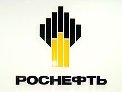 За девять месяцев прибыль Роснефти сократилась на 76,4 процента