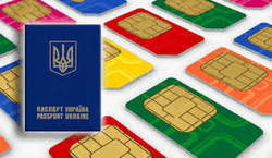 SIM-карты в Украине станут персональными