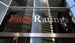 Агентство Fitch прогнозирует укрепление экономики Украины с 2016 года