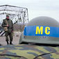 Молдова заявила об активизации российских военных в Приднестровье