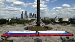 Почему День России является непонятным праздником для россиян