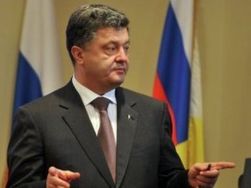 Реприватизации в Украине не будет – Порошенко