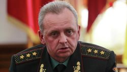 Муженко рассказал, объявят ли в Украине военное положение