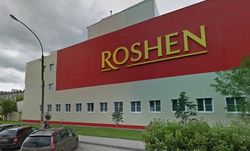 Roshen намерена вернуть средства, выплаченные в бюджет РФ