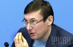 Луценко: цель Путина не Донбасс, а распад Украины