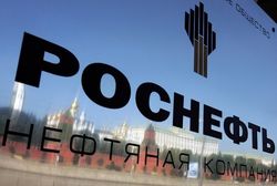 Акции «Роснефти» без доплаты Glencore будут стоить дешевле установленной цены