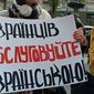 В Киеве начинается новая волна украинизации