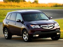 Автомобили компании Acura официально представлены на украинском рынке 