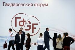 Силуанов и Улюкаев в один голос заговорили о «тощих годах» для России