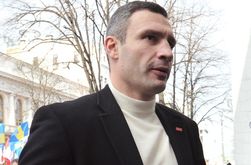 УДАР назвало фальшивкой высказывания Кличко о ВОВ