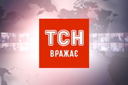 Украинский канал ТСН заблокирован на YouTube по просьбе сепаратистов 