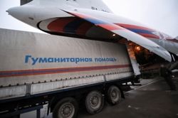 Гуманитарную помощь из России ушлый чиновник продает на рынке Симферополя