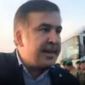 Саакашвили внесли в «черный список»: нелегально прибыл в Украину