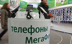 «МегаФон» поднимает цены на свои смартфоны и планшеты до трех раз