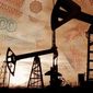 WT спрогнозировала цены на нефть и курс рубля