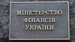 Киеву не удалось реструктуризировать долг в полмиллиарда долларов