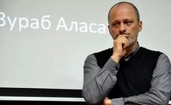 Зураб Аласания рассказал о своей отставке с поста главы НТКУ