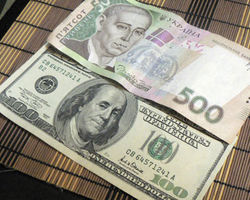 Каким видят курс доллара к гривне украинские банкиры