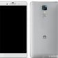 Официально презентован Huawei Mate 8: все о характеристиках