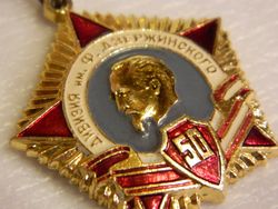 Дивизии ВВ МВД РФ вернули почетное наименование «имени Дзержинского»