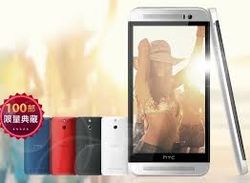 HTC представила пластиковый смартфон One (E8)