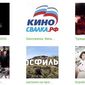 "Дневники вампира" и "Касл" названы самыми популярными сериалами в Одноклассники